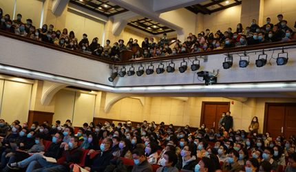 腦科學與智能技術卓越創新中心2020年會順利召開