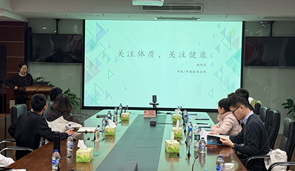 腦智健樂(lè)青年學(xué)校首期活動(dòng)暨開(kāi)校儀式成功舉辦