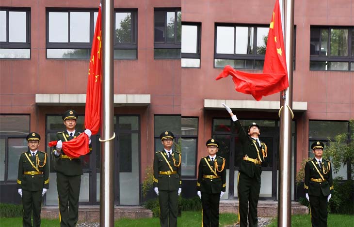 “喜迎二十大，科技新征程”升旗儀式